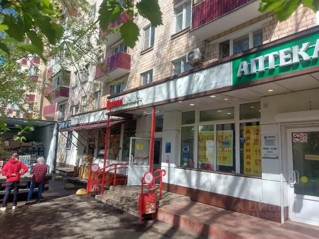 Помещение свободного назначения в Москва Лобненская ул., 4 (57 м) - Фото 1