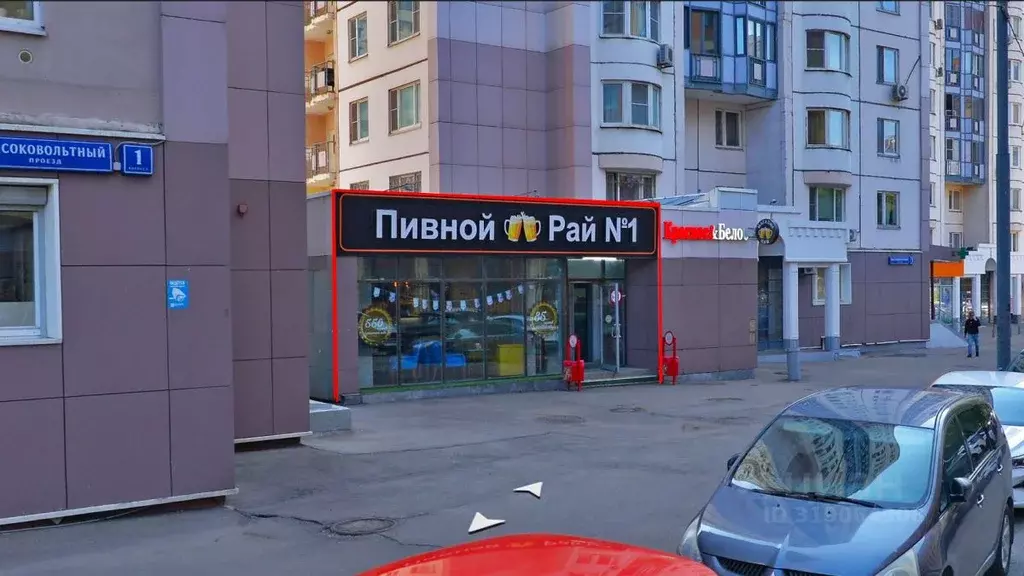 Помещение свободного назначения в Москва Высоковольтный проезд, 1к2 ... - Фото 0