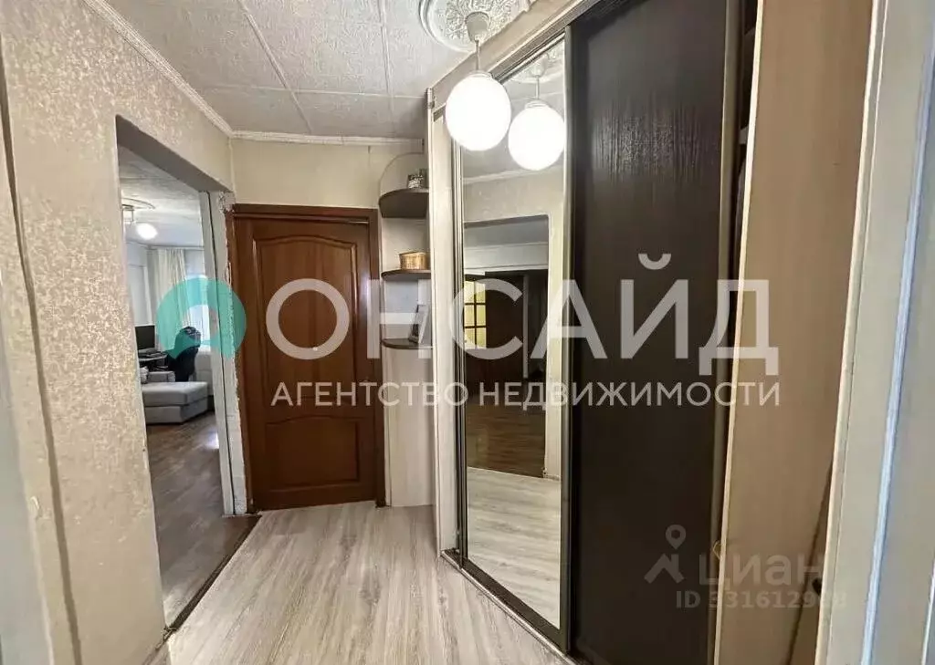 3-к кв. Бурятия, Улан-Удэ ул. Революции 1905 года, 14 (58.9 м) - Фото 2