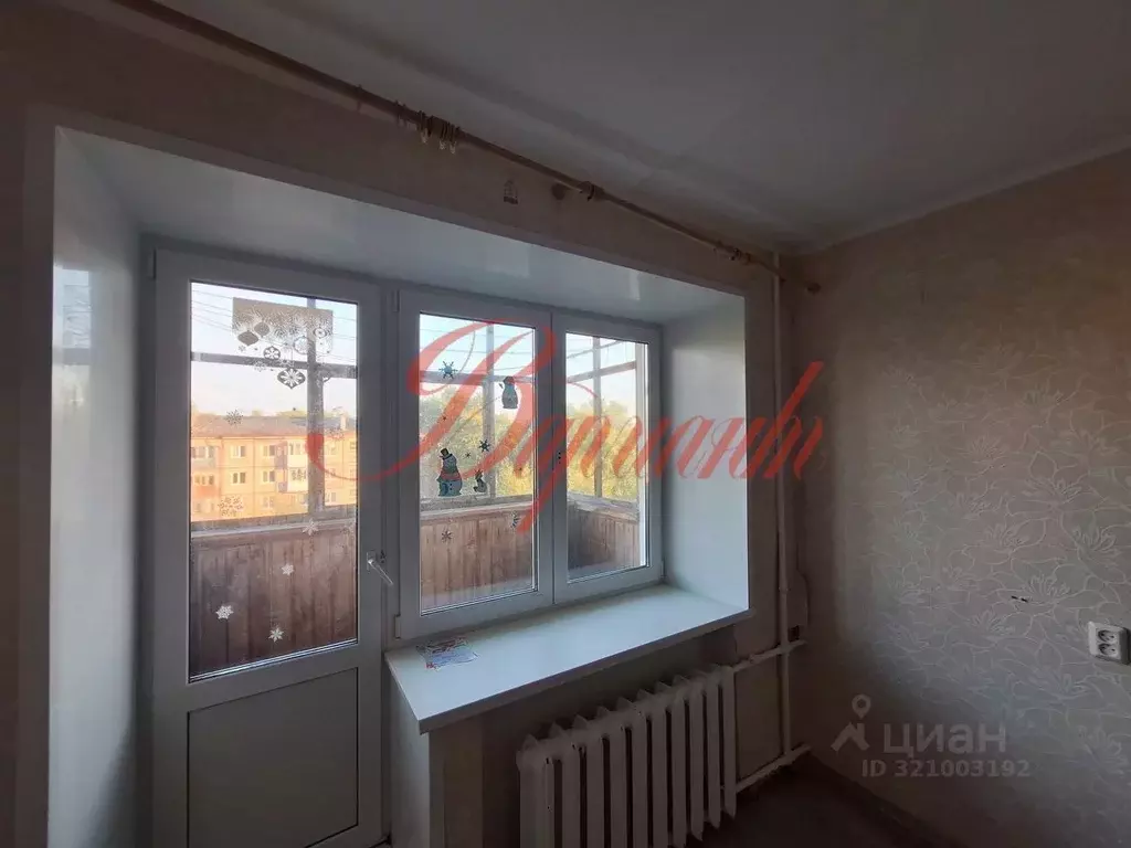 1-к кв. Архангельская область, Северодвинск ул. Ломоносова, 74 (31.0 ... - Фото 0