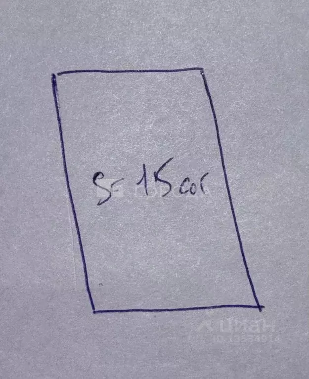 Участок в Алтайский край, Первомайский район, Элита СНТ  (15.0 сот.) - Фото 2