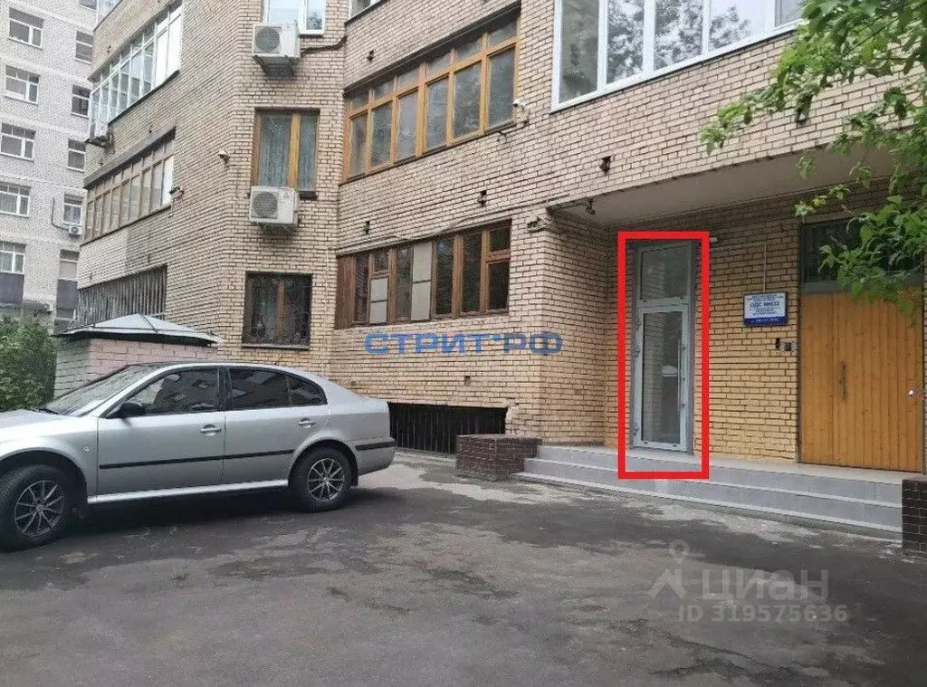 Торговая площадь в Москва 2-я Тверская-Ямская ул., 54 (214 м) - Фото 0