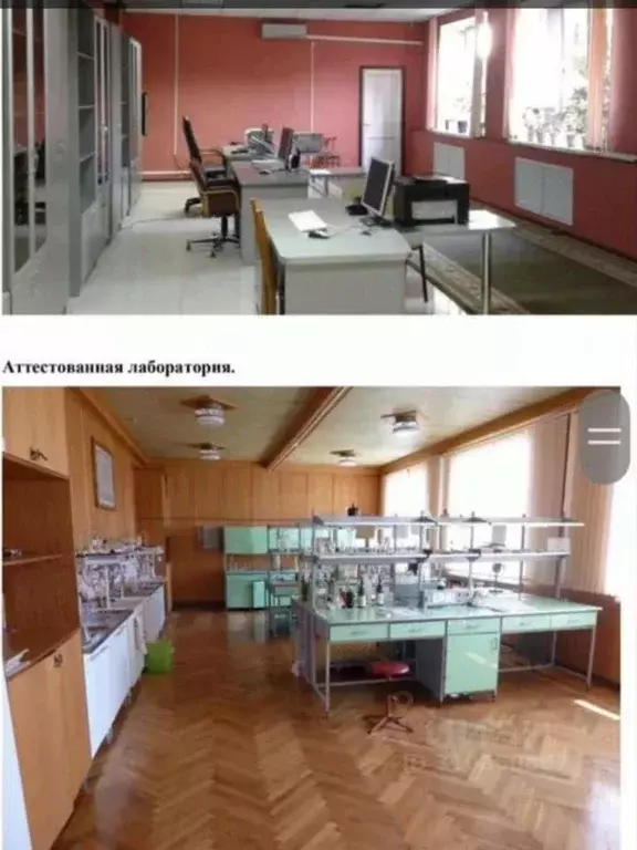Производственное помещение в Краснодарский край, Новороссийск ... - Фото 2