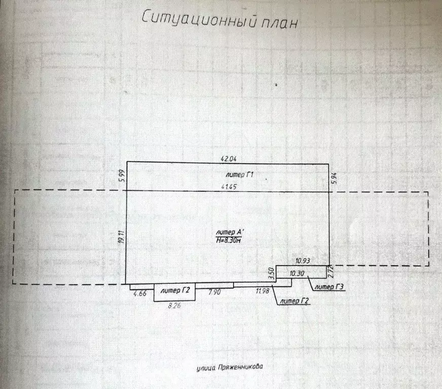 Склад в Удмуртия, Глазов ул. Пряженникова, 6 (793 м) - Фото 1