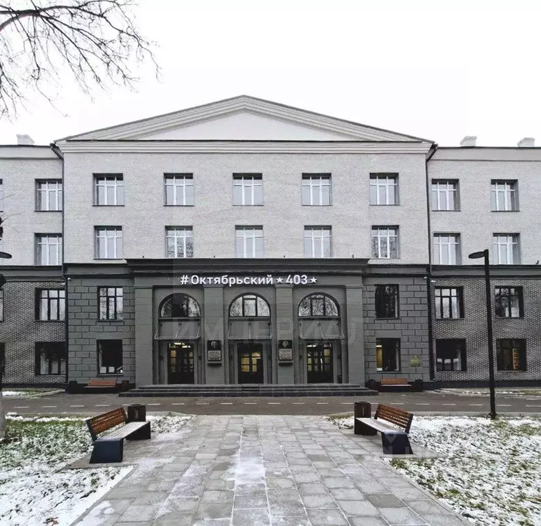 Студия Московская область, Люберцы Октябрьский просп., 403 (32.4 м) - Фото 1