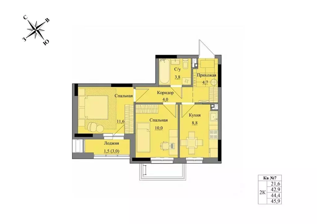 2-к кв. Удмуртия, Ижевск Краски Леса жилой комплекс (44.4 м) - Фото 1