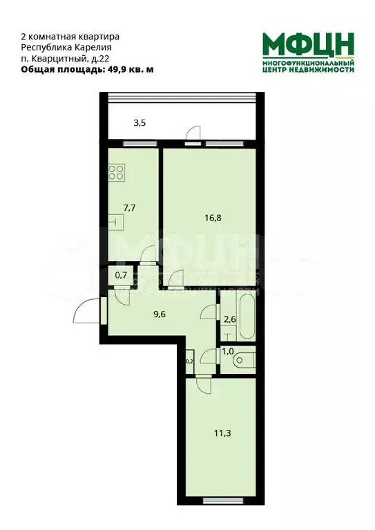 2-к. квартира, 49,9 м, 2/5 эт. - Фото 0