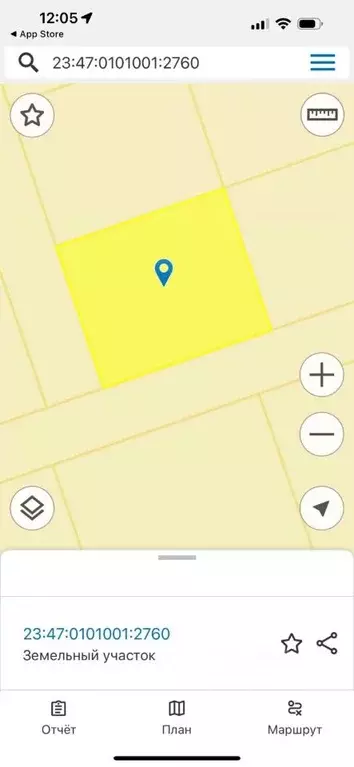 Участок в Краснодарский край, Новороссийск городской округ, ... - Фото 2