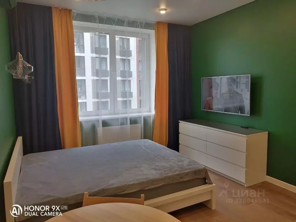 Студия Москва ул. Медовая Долина, 4 (26.3 м) - Фото 2