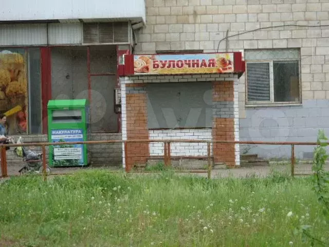 Химиков, 1м - Фото 0