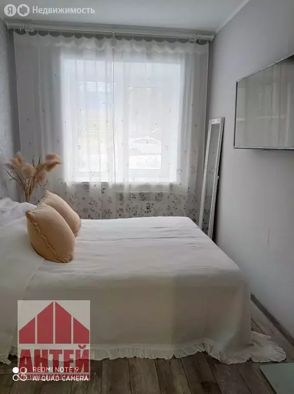 2-комнатная квартира: Павлово, улица Кирова, 30 (41.2 м) - Фото 1