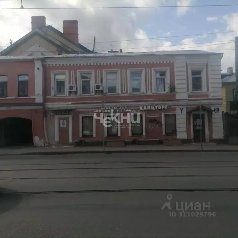 Помещение свободного назначения в Нижегородская область, Нижний ... - Фото 0