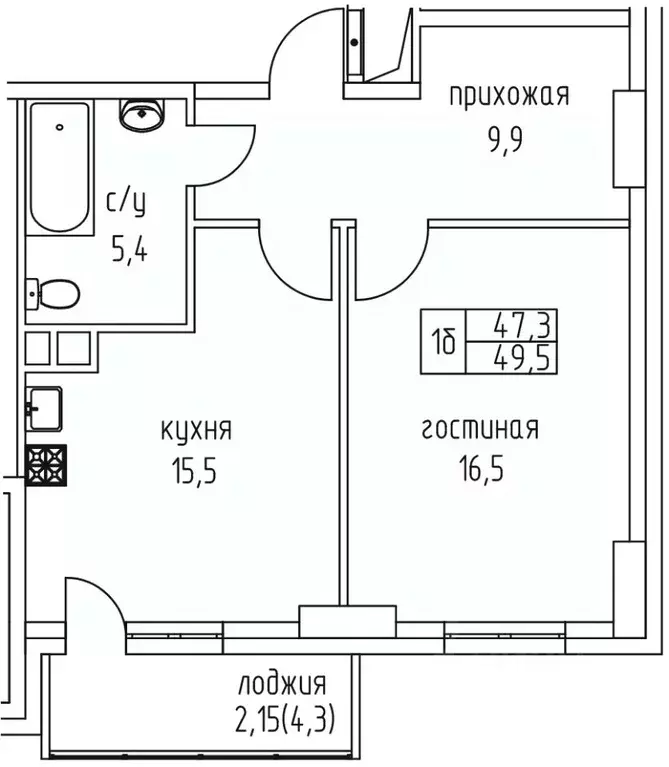 1-к кв. Саха (Якутия), Якутск просп. Михаила Николаева, 3/6 (49.5 м) - Фото 1