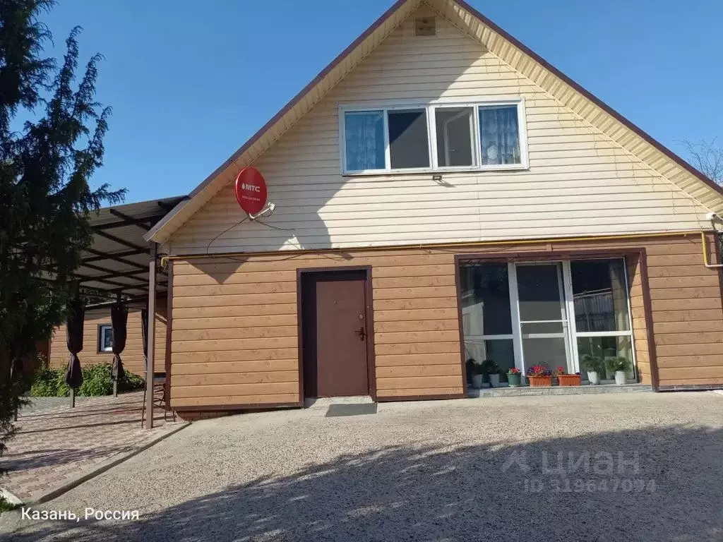 Дом в Татарстан, Казань ул. 2-я Старо-Аракчинская, 62 (200 м) - Фото 1
