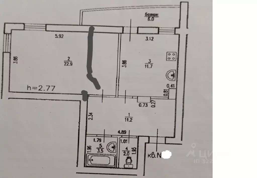 2-к кв. Башкортостан, Уфа ул. Георгия Мушникова, 15/1 (53.0 м) - Фото 0