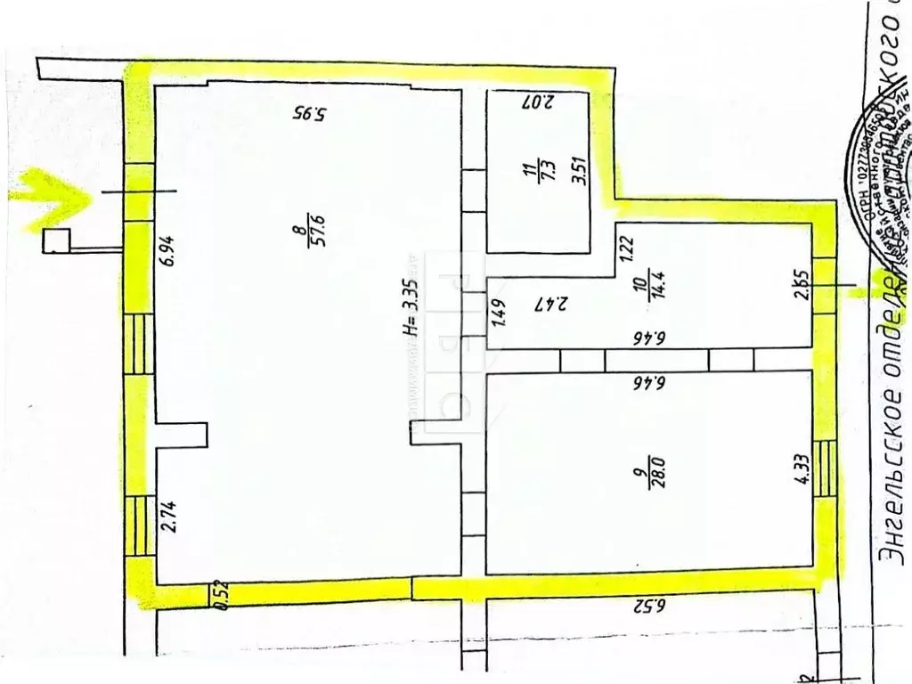 Помещение свободного назначения в Саратовская область, Энгельс ... - Фото 2