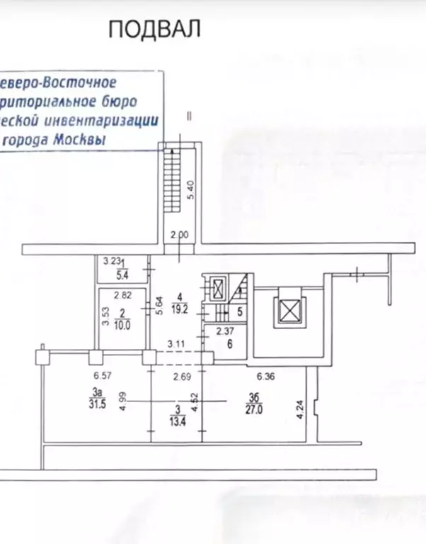Торговая площадь в Москва ул. Годовикова, 2 (433 м) - Фото 2