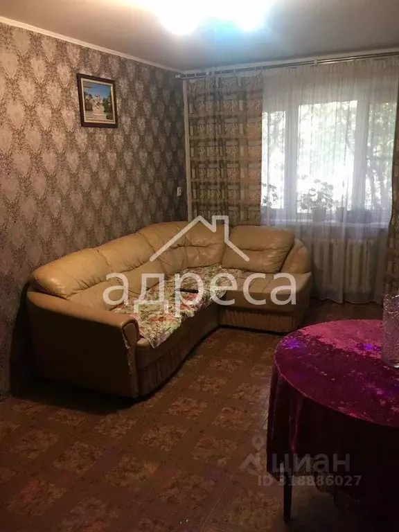 3-к кв. Самарская область, Самара Аэродромная ул., 24 (49.0 м) - Фото 0