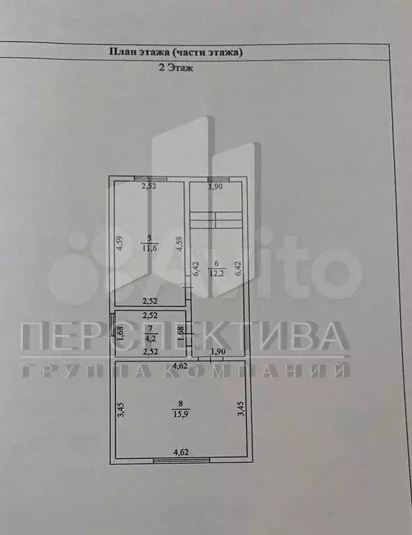 Дом 92 м на участке 4 сот. - Фото 1