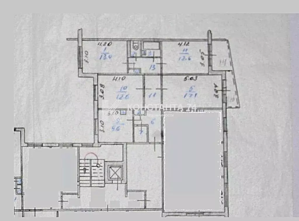 4-к кв. Челябинская область, Челябинск ул. 3-го Интернационала, 70 ... - Фото 2