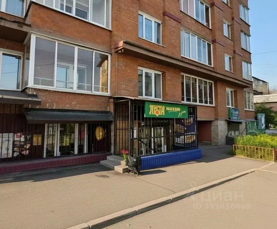 Помещение свободного назначения в Иркутская область, Иркутск ... - Фото 1