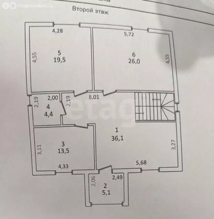 Дом в деревня Никулино, Алексеевский проезд (207.5 м) - Фото 1