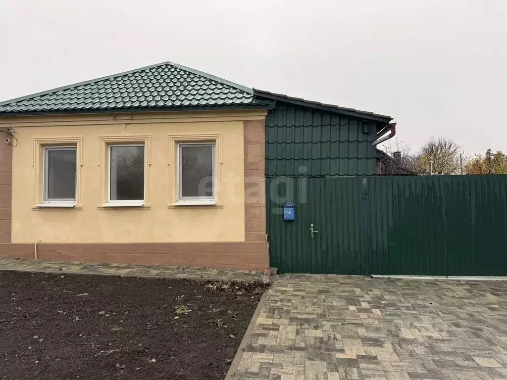 Дом в Белгородская область, Белгород ул. Красных Партизан, 9 (48 м) - Фото 1