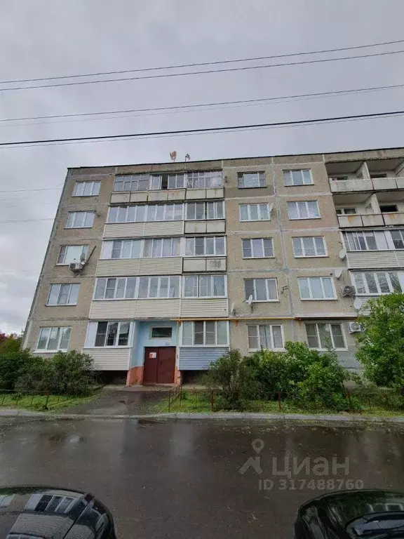Квартира, 1 комната, 32 м - Фото 0