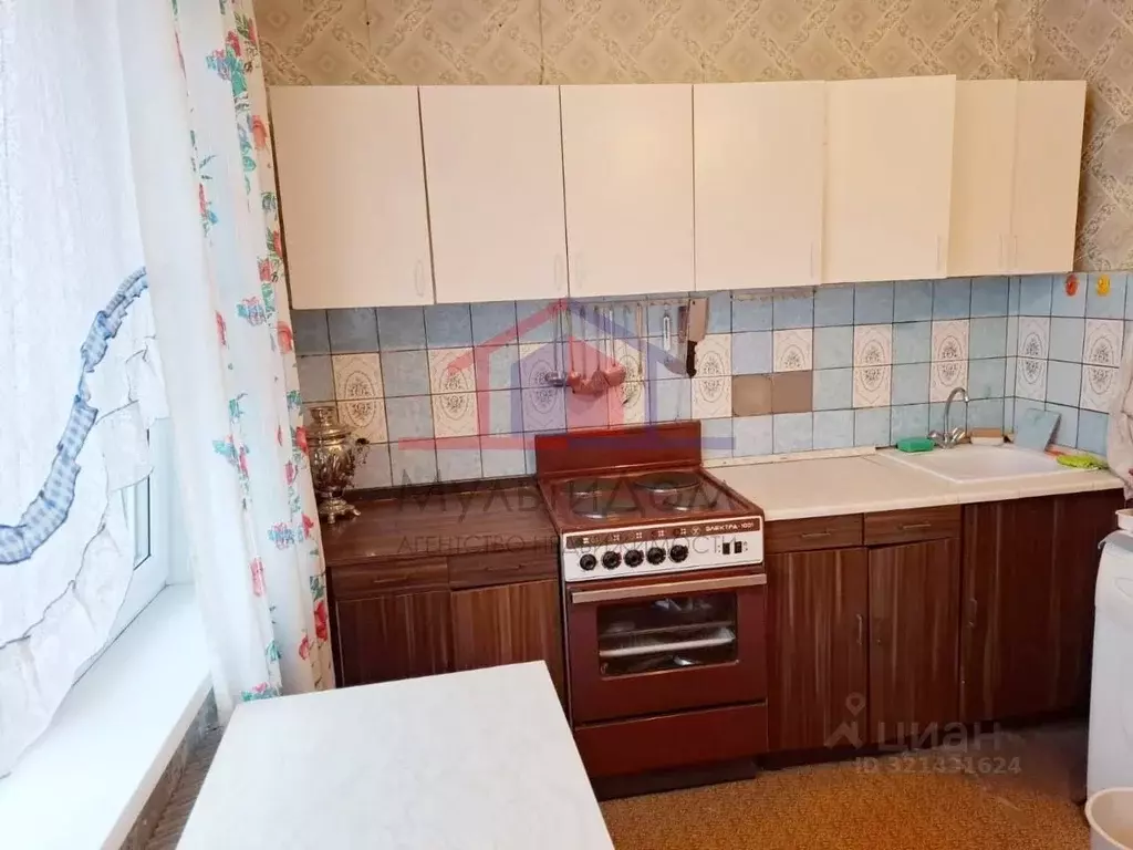 2-к кв. Белгородская область, Старый Оскол Ольминского мкр, 5 (52.4 м) - Фото 0