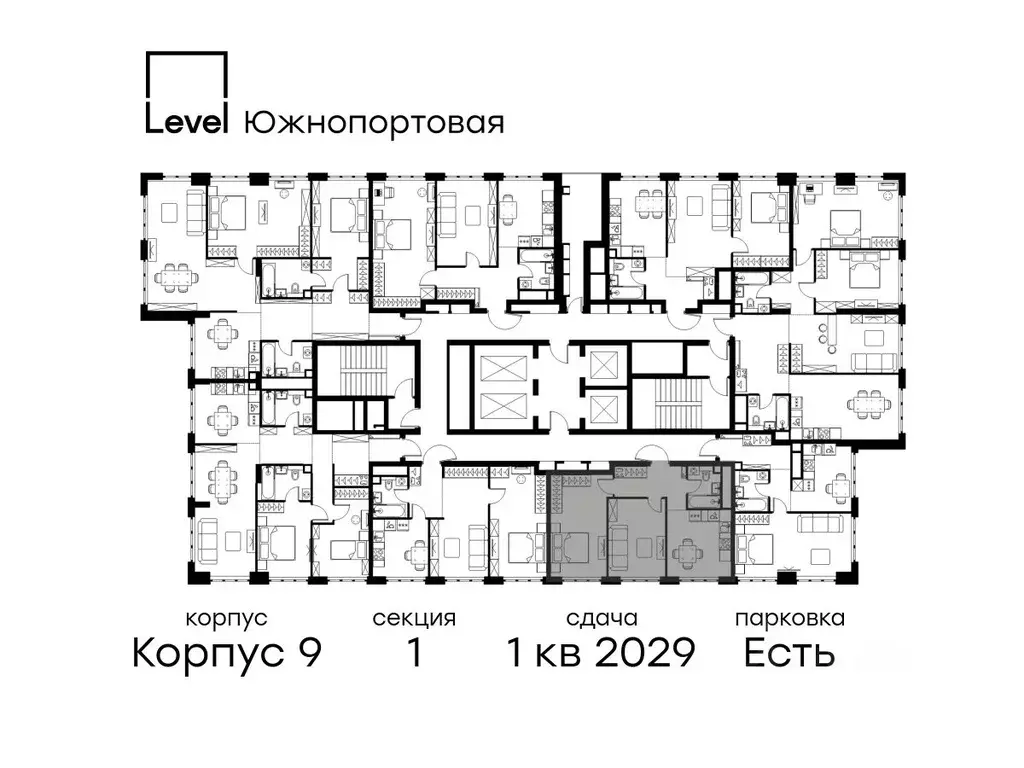 2-к кв. Москва Левел Южнопортовая жилой комплекс (50.7 м) - Фото 2