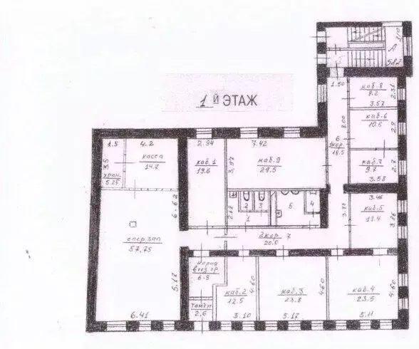 Офис в Москва 2-й Казачий пер., 3С1 (1074 м) - Фото 1