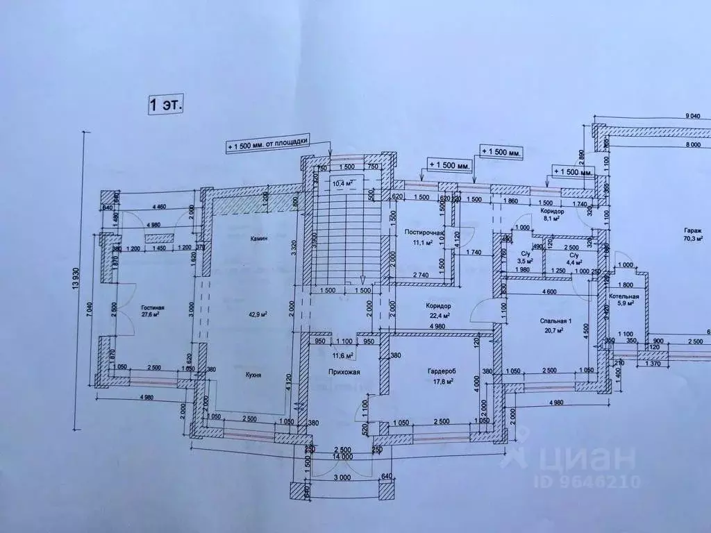 Коттедж в Московская область, Одинцовский городской округ, д. ... - Фото 1