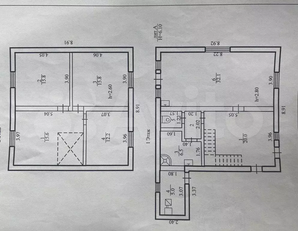 Дом 127,3 м на участке 8 сот. - Фото 0