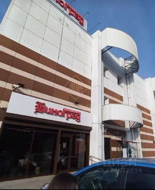 Гараж в Иркутская область, Иркутск ул. 5-й Армии, 5 (20 м) - Фото 2