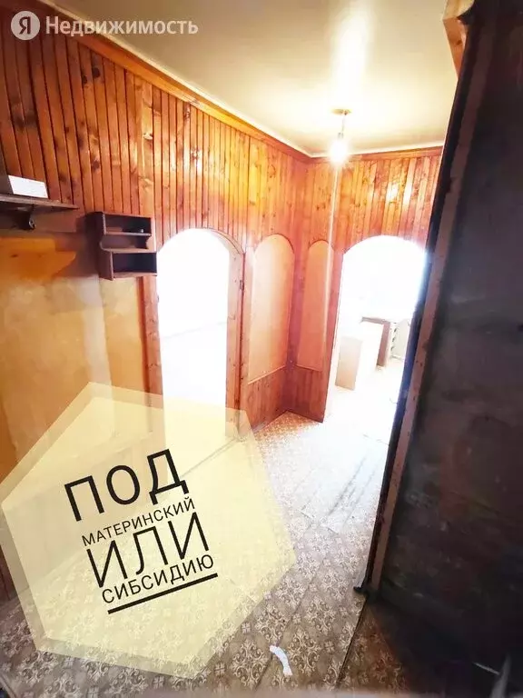 1-комнатная квартира: Сарапул, Казанская улица, 11 (31 м) - Фото 1