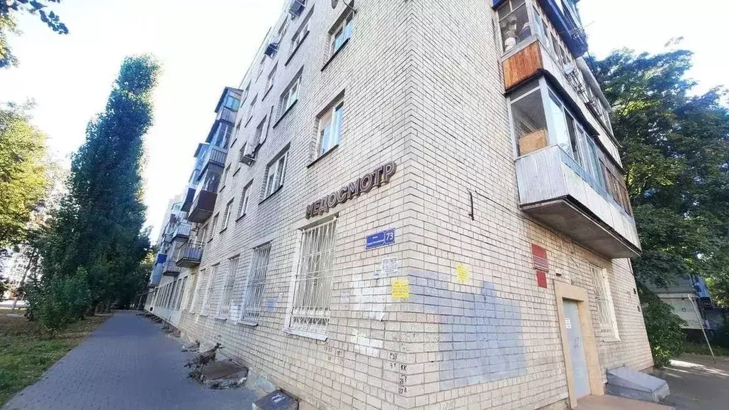 1-к кв. Воронежская область, Воронеж Средне-Московская ул., 73 (31.2 ... - Фото 1
