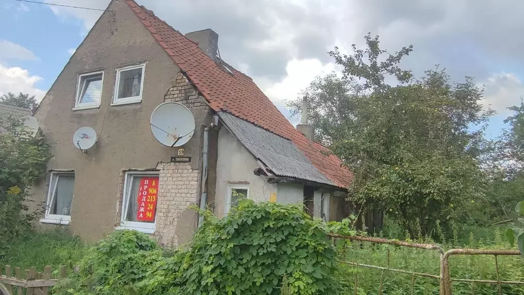 Дом в Калининградская область, Калининград ул. Толбухина, 59 (76 м) - Фото 1