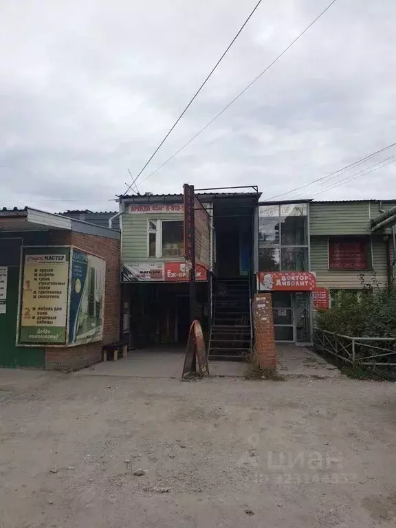 Помещение свободного назначения в Новосибирская область, Бердск ... - Фото 0