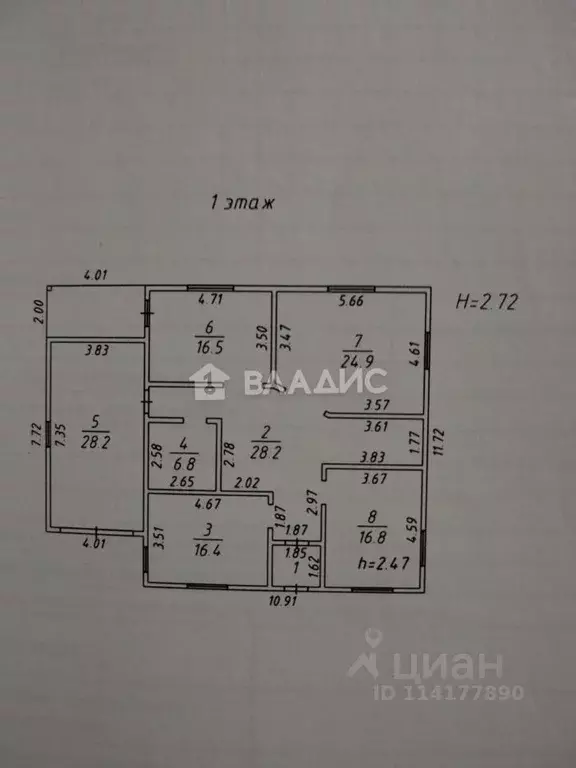 Дом в Иркутская область, Иркутский муниципальный округ, д. Грановщина ... - Фото 2