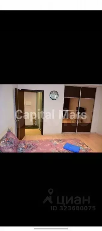 1-к кв. Москва ул. Горчакова, 1К3 (39.0 м) - Фото 2