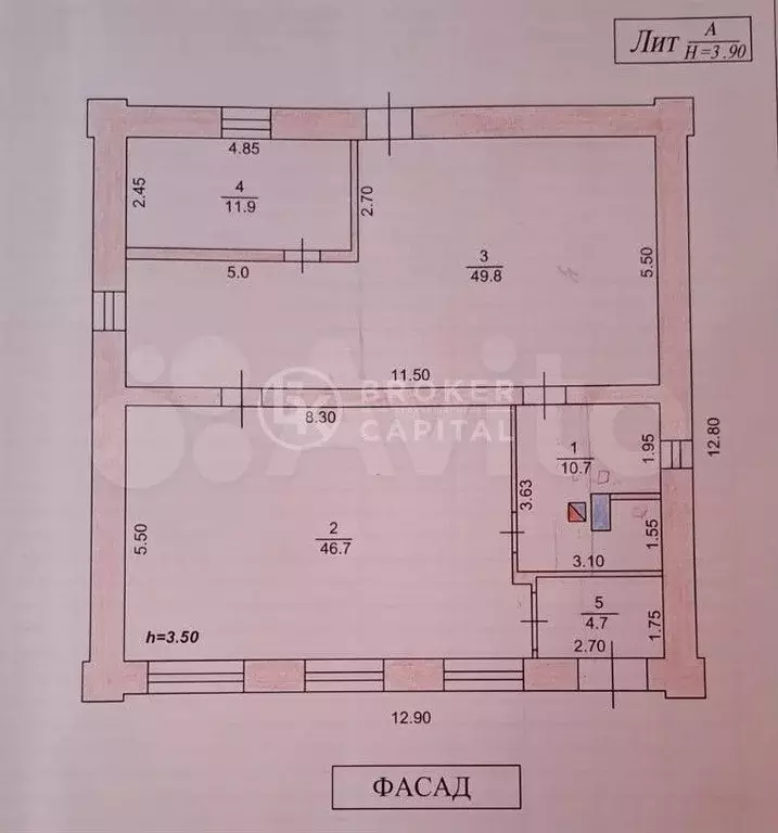 Продам помещение свободного назначения, 123.8 м - Фото 0