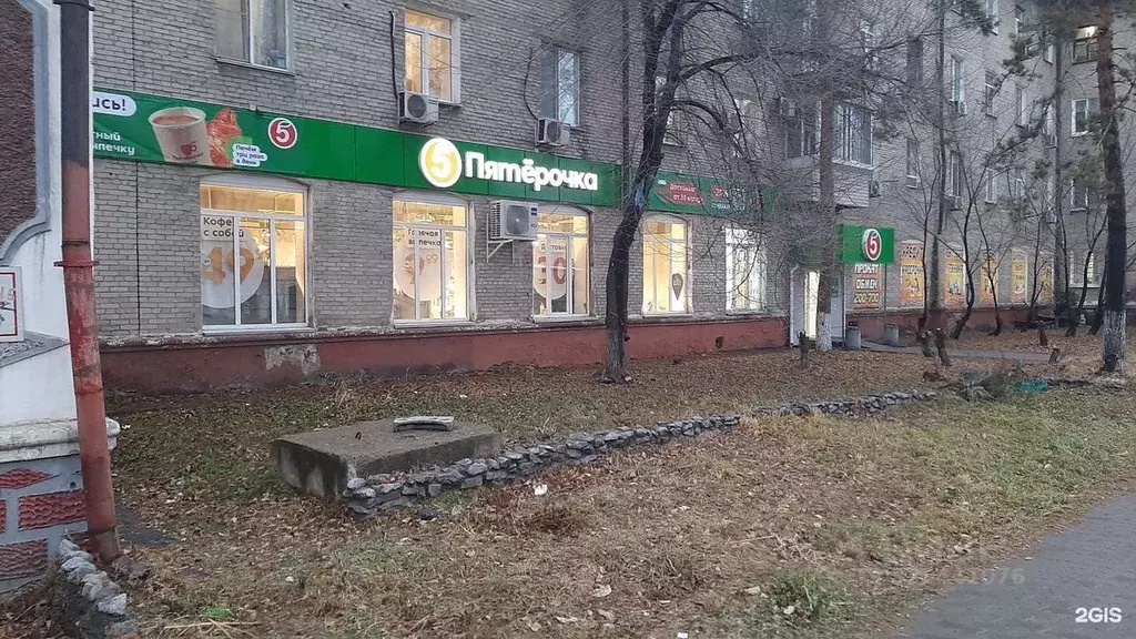 Помещение свободного назначения в Хабаровский край, Хабаровск ... - Фото 0