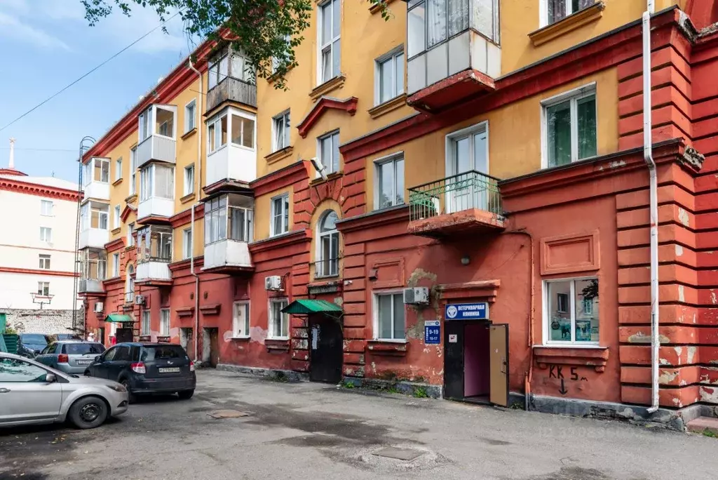 2-к кв. Кемеровская область, Прокопьевск просп. Шахтеров, 29 (44.2 м) - Фото 1