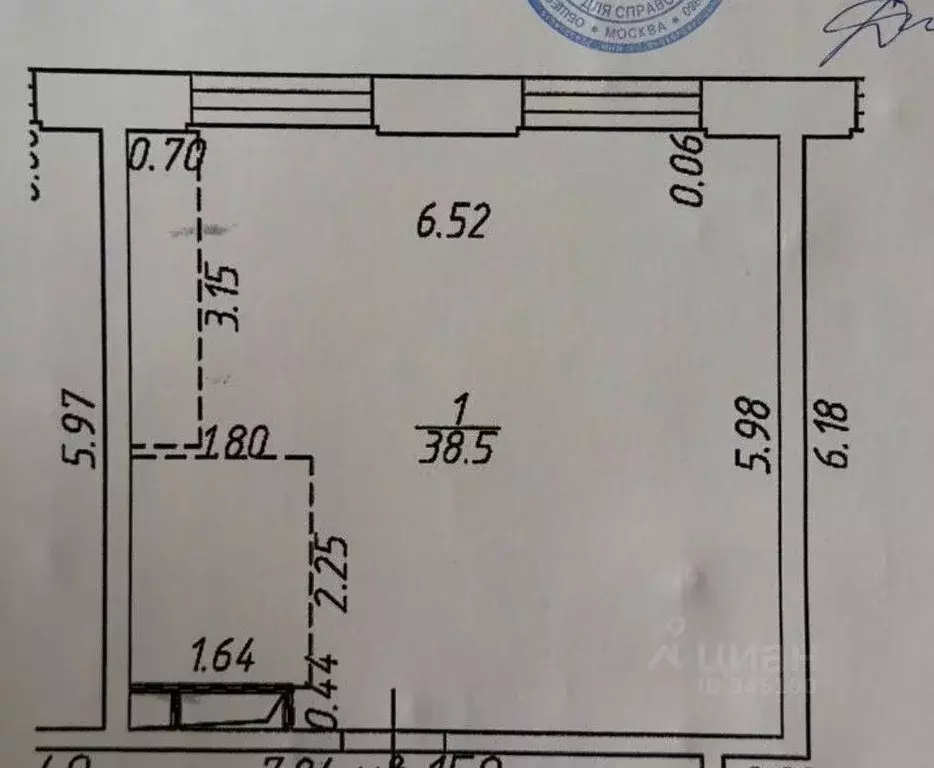 2-к кв. Москва Ильменский проезд, 14к8 (38.5 м) - Фото 2