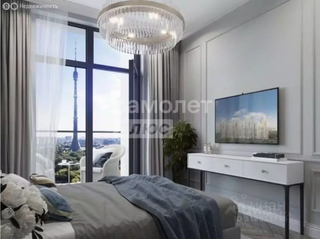 1-комнатная квартира: Москва, улица Академика Королёва, 21 (41 м) - Фото 1