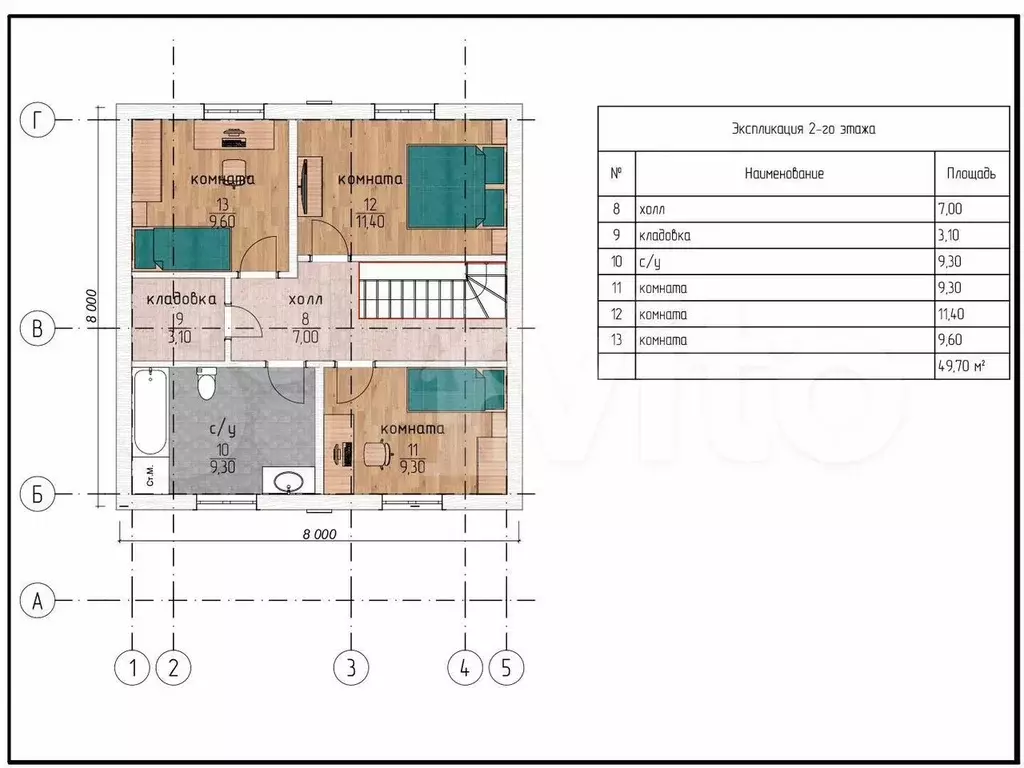 Коттедж 128 м на участке 7,5 сот. - Фото 1