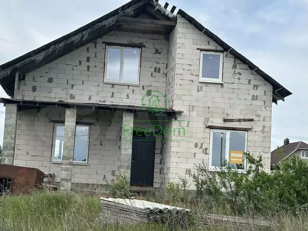 Дом 140 м на участке 15 сот. - Фото 0