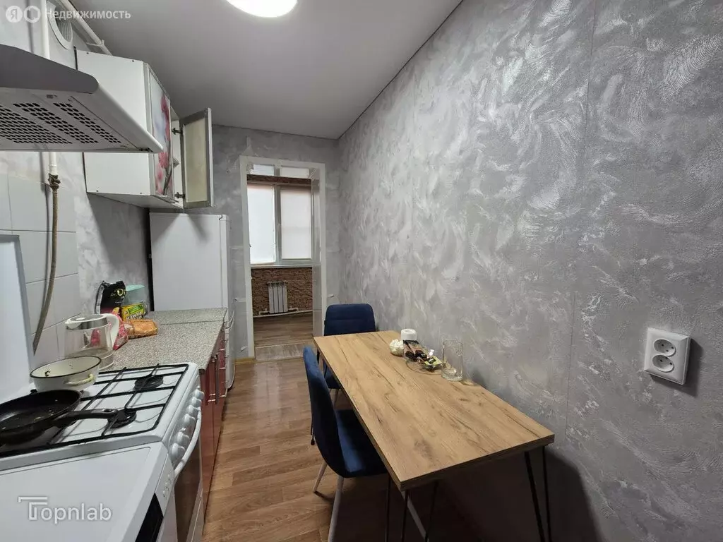 2-комнатная квартира: Астрахань, улица Набережная Тимирязева, 68 (46 ... - Фото 2