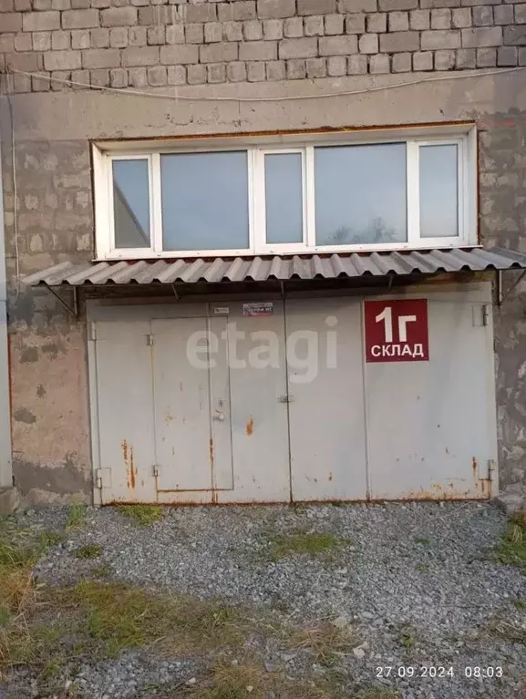 Помещение свободного назначения в Свердловская область, Нижний Тагил ... - Фото 1