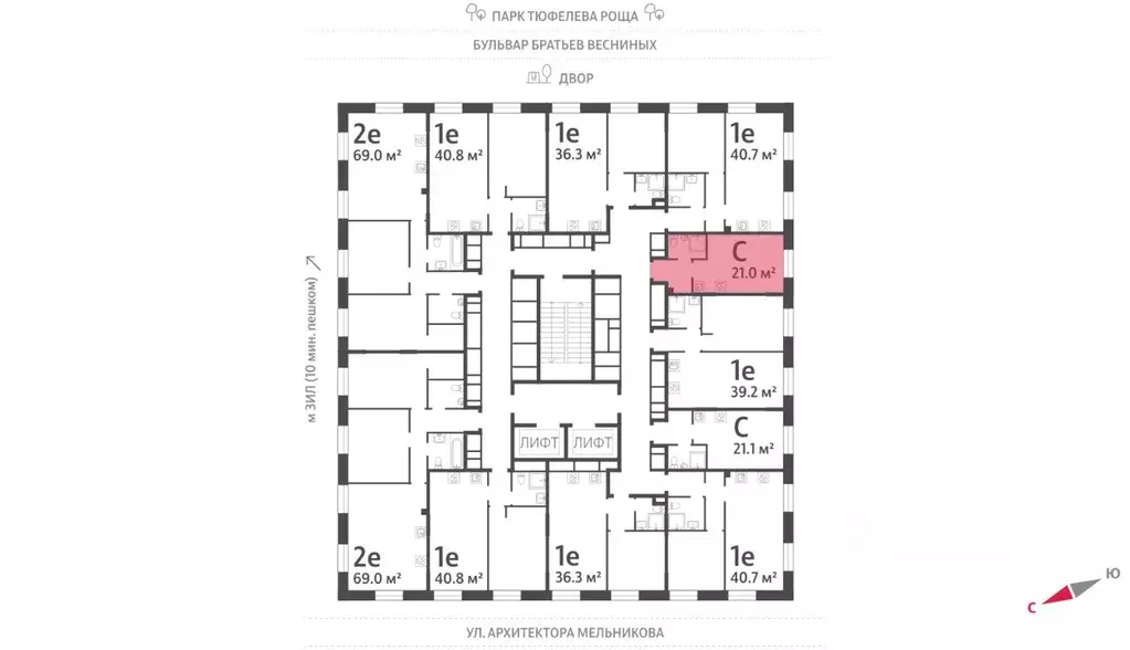 Студия Москва Зиларт жилой комплекс, 18/19/27 (21.0 м) - Фото 1